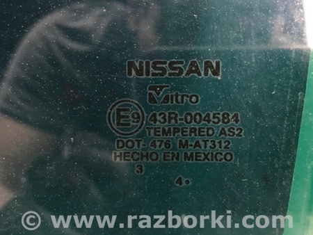 ФОТО Стекло двери для Nissan Sentra B17 Киев