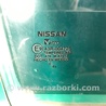 ФОТО Стекло двери для Nissan Sentra B17 Киев