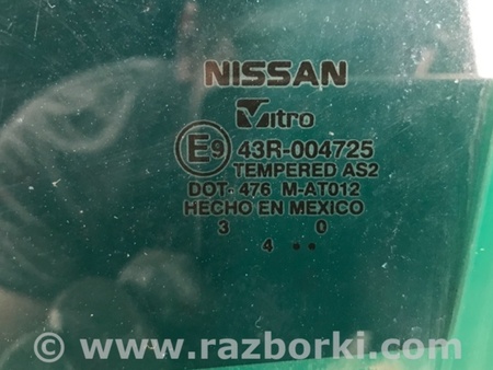 ФОТО Стекло двери для Nissan Sentra B17 Киев