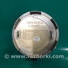 ФОТО Заглушка колесного диска для Acura MDX YD3 (06.2013-05.2020) Киев
