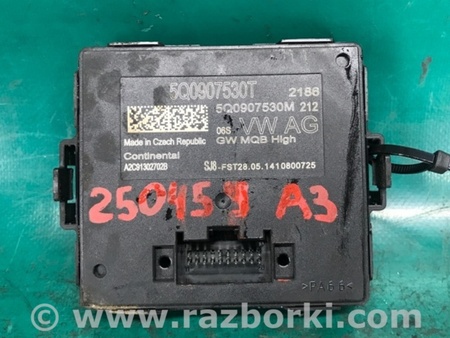 ФОТО Блок электронный для Audi (Ауди) A3 8V1, 8VA, 8V7, 8VS (03.2012-...) Киев