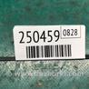 ФОТО Блок электронный для Audi (Ауди) A3 8V1, 8VA, 8V7, 8VS (03.2012-...) Киев