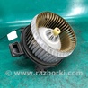 Моторчик печки Ford Fusion USA 2 поколение (12-15)