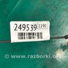 ФОТО Моторчик печки для Ford Fusion USA 2 поколение (12-15) Киев