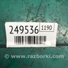 ФОТО Моторчик заслонки печки для Ford Fusion USA 2 поколение (12-15) Киев