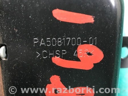 ФОТО Airbag подушка пассажира для Hyundai ACCENT RB Киев