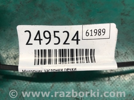ФОТО Моторчик заслонки печки для Hyundai ACCENT RB Киев