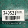 ФОТО Резистор печки для Hyundai ACCENT RB Киев