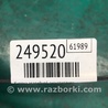 ФОТО Кнопка аварийки для Hyundai ACCENT RB Киев