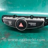 ФОТО Кнопка аварийки для Hyundai ACCENT RB Киев