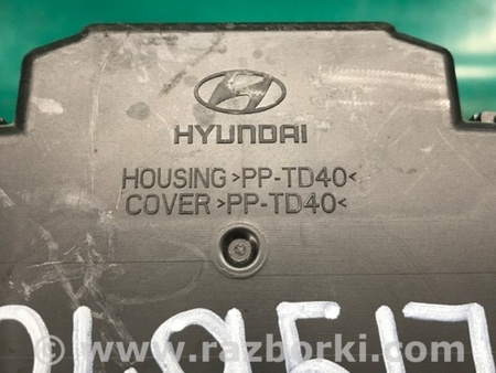 ФОТО Панель приборов для Hyundai ACCENT RB Киев