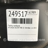 ФОТО Панель приборов для Hyundai ACCENT RB Киев