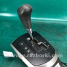 ФОТО Кулиса переключения АКПП для Hyundai ACCENT RB Киев