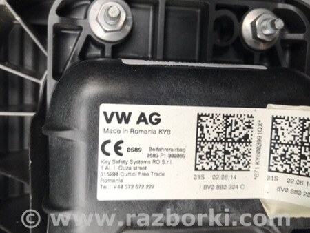 ФОТО Торпеда для Audi (Ауди) A3 8V1, 8VA, 8V7, 8VS (03.2012-...) Киев