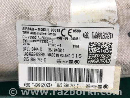 ФОТО AirBag шторка для Audi (Ауди) A3 8V1, 8VA, 8V7, 8VS (03.2012-...) Киев