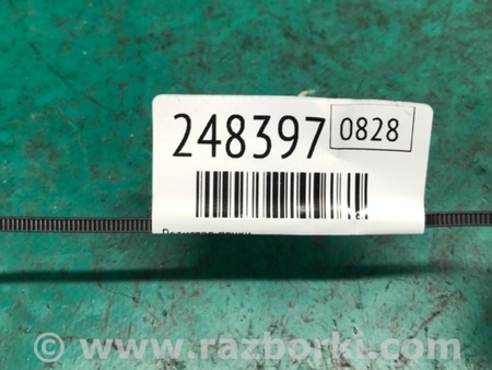 ФОТО Резистор печки для Audi (Ауди) A3 8V1, 8VA, 8V7, 8VS (03.2012-...) Киев