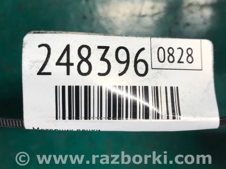 ФОТО Моторчик печки для Audi (Ауди) A3 8V1, 8VA, 8V7, 8VS (03.2012-...) Киев
