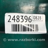 ФОТО Моторчик печки для Audi (Ауди) A3 8V1, 8VA, 8V7, 8VS (03.2012-...) Киев