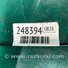 ФОТО Петля крышки багажника для Audi (Ауди) A3 8V1, 8VA, 8V7, 8VS (03.2012-...) Киев