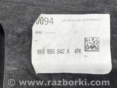 ФОТО Бардачок для Audi (Ауди) A3 8V1, 8VA, 8V7, 8VS (03.2012-...) Киев