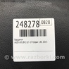 ФОТО Бардачок для Audi (Ауди) A3 8V1, 8VA, 8V7, 8VS (03.2012-...) Киев