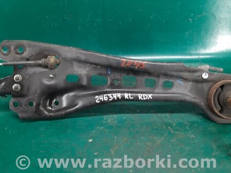 ФОТО Рычаг задний продольный для Acura RDX TB3, TB4 (03.2012-12.2015) Киев