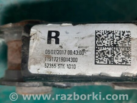ФОТО Рычаг задний нижний поперечный для Acura RDX TB3, TB4 (03.2012-12.2015) Киев