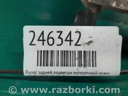 ФОТО Рычаг задний нижний поперечный для Acura RDX TB3, TB4 (03.2012-12.2015) Киев