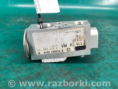 ФОТО Клапан кондиционера для Audi (Ауди) A3 8V1, 8VA, 8V7, 8VS (03.2012-...) Киев