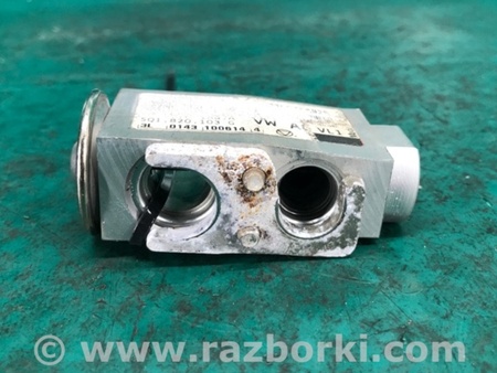 ФОТО Клапан кондиционера для Audi (Ауди) A3 8V1, 8VA, 8V7, 8VS (03.2012-...) Киев