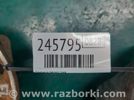 ФОТО Ступица для Audi (Ауди) A3 8V1, 8VA, 8V7, 8VS (03.2012-...) Киев
