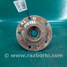 ФОТО Ступица для Audi (Ауди) A3 8V1, 8VA, 8V7, 8VS (03.2012-...) Киев