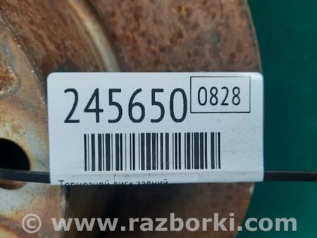 ФОТО Диск тормозной задний для Audi (Ауди) A3 8V1, 8VA, 8V7, 8VS (03.2012-...) Киев