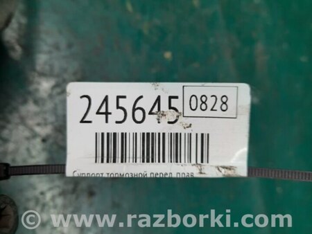 ФОТО Суппорт для Audi (Ауди) A3 8V1, 8VA, 8V7, 8VS (03.2012-...) Киев