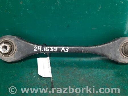 ФОТО Рычаг задний поперечный для Audi (Ауди) A3 8V1, 8VA, 8V7, 8VS (03.2012-...) Киев