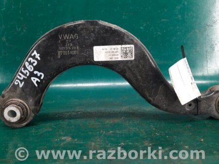 ФОТО Рычаг задний верхний поперечный для Audi (Ауди) A3 8V1, 8VA, 8V7, 8VS (03.2012-...) Киев