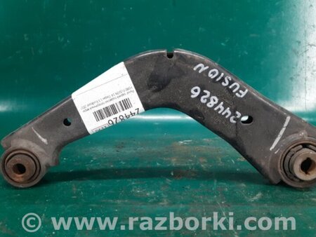 ФОТО Рычаг задний верхний поперечный для Ford Fusion USA 2 поколение (12-15) Киев