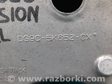 ФОТО Рычаг задний нижний поперечный для Ford Fusion USA 2 поколение (12-15) Киев