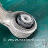 ФОТО Рычаг задний нижний поперечный для Ford Fusion USA 2 поколение (12-15) Киев