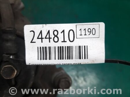 ФОТО Суппорт для Ford Fusion USA 2 поколение (12-15) Киев