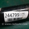 ФОТО Амортизатор для Ford Fusion USA 2 поколение (12-15) Киев