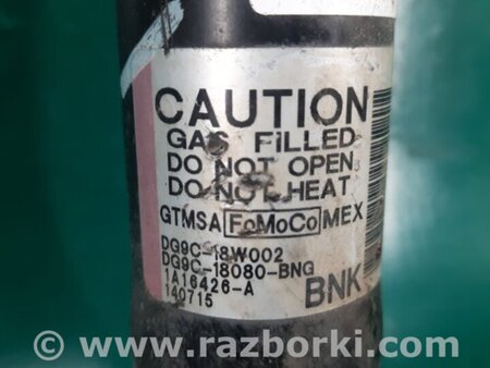ФОТО Амортизатор для Ford Fusion USA 2 поколение (12-15) Киев