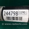 ФОТО Амортизатор для Ford Fusion USA 2 поколение (12-15) Киев