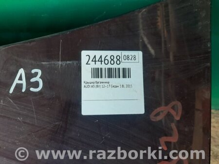 ФОТО Крышка багажника для Audi (Ауди) A3 8V1, 8VA, 8V7, 8VS (03.2012-...) Киев