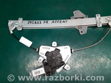 ФОТО Стеклоподъемник для Hyundai ACCENT RB Киев