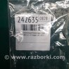 ФОТО Кнопка стеклоподьемника для Audi (Ауди) A3 8V1, 8VA, 8V7, 8VS (03.2012-...) Киев