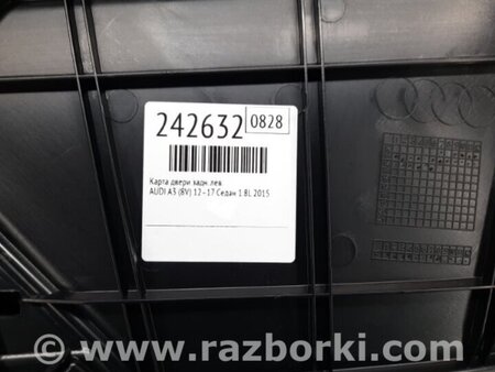 ФОТО Карта двери для Audi (Ауди) A3 8V1, 8VA, 8V7, 8VS (03.2012-...) Киев
