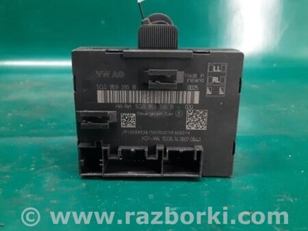 ФОТО Блок комфорта для Audi (Ауди) A3 8V1, 8VA, 8V7, 8VS (03.2012-...) Киев