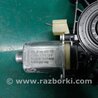 ФОТО Мотор стеклоподъемника для Audi (Ауди) A3 8V1, 8VA, 8V7, 8VS (03.2012-...) Киев