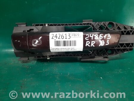 ФОТО Ручка двери для Audi (Ауди) A3 8V1, 8VA, 8V7, 8VS (03.2012-...) Киев